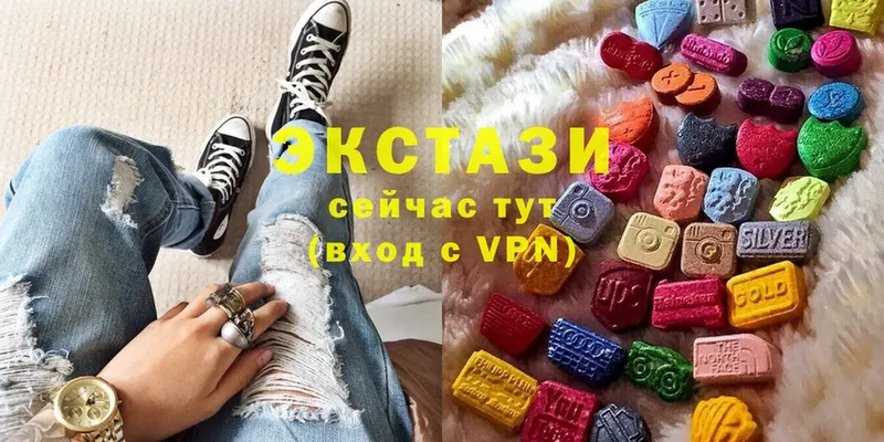 Экстази XTC Крым