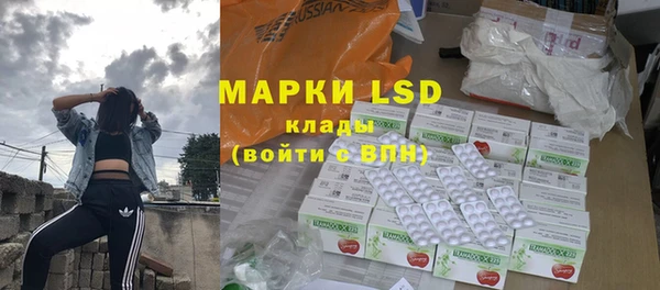 MDMA Premium VHQ Богородск