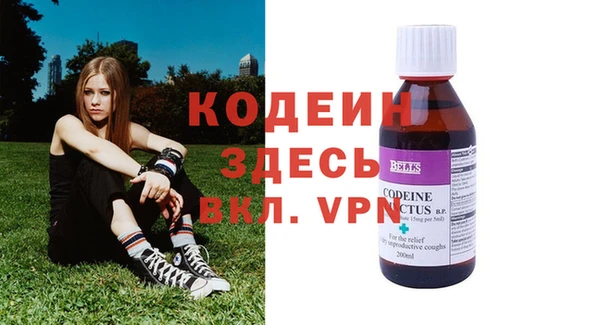 MDMA Premium VHQ Богородск